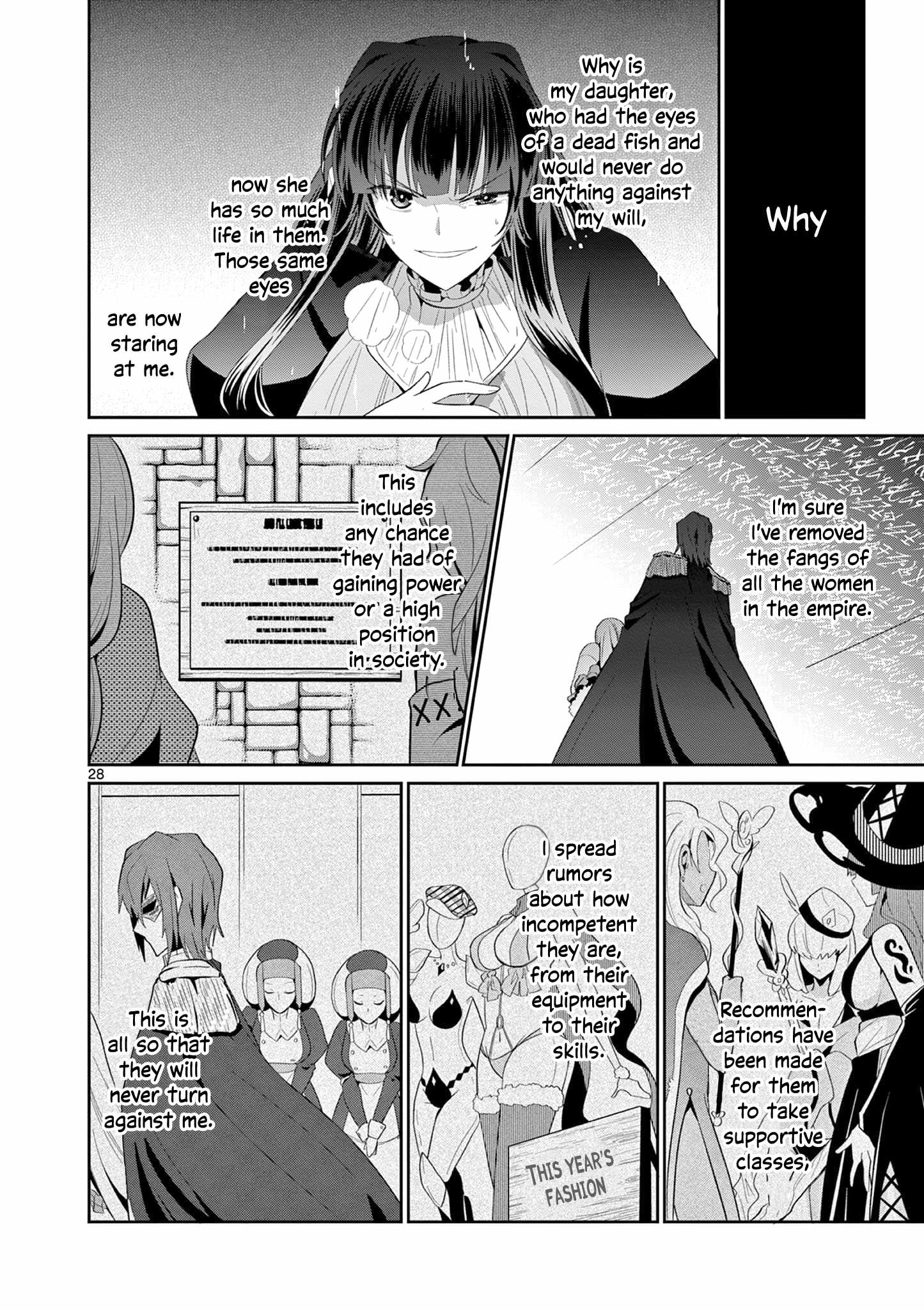 Onna dakara, to Party wo Tsuihou Sareta no de Densetsu no Majo to Saikyou Tag wo Kumimashita [ALL CHAPTERS] Chapter 27.3